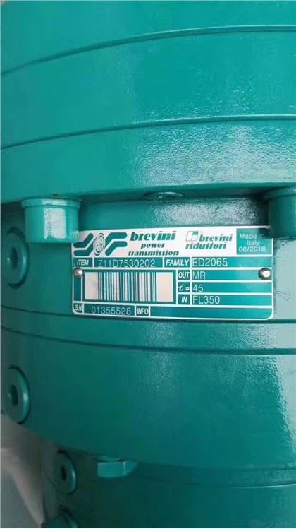گیربکس بروینی/گیربکس ED2065/ET3150/ED2090/ جعبه دنده کامیون پمپ بتن