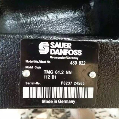 Sauer TMG51.2 Transit Mixer Reducer TMG71.2 Gearbox TMG51.2 Mixer Truck TMG61.2 Gearboxes for Mixer Trucks TMG71.2 NN 131 B6